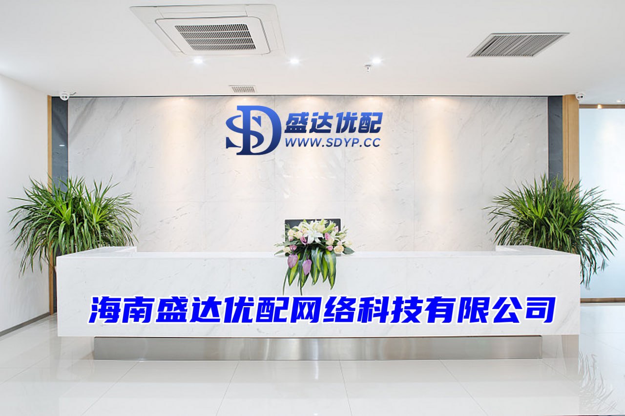 旺源配资-1万炒股怎么加杠杆-炒股配资合法吗-配资排排网